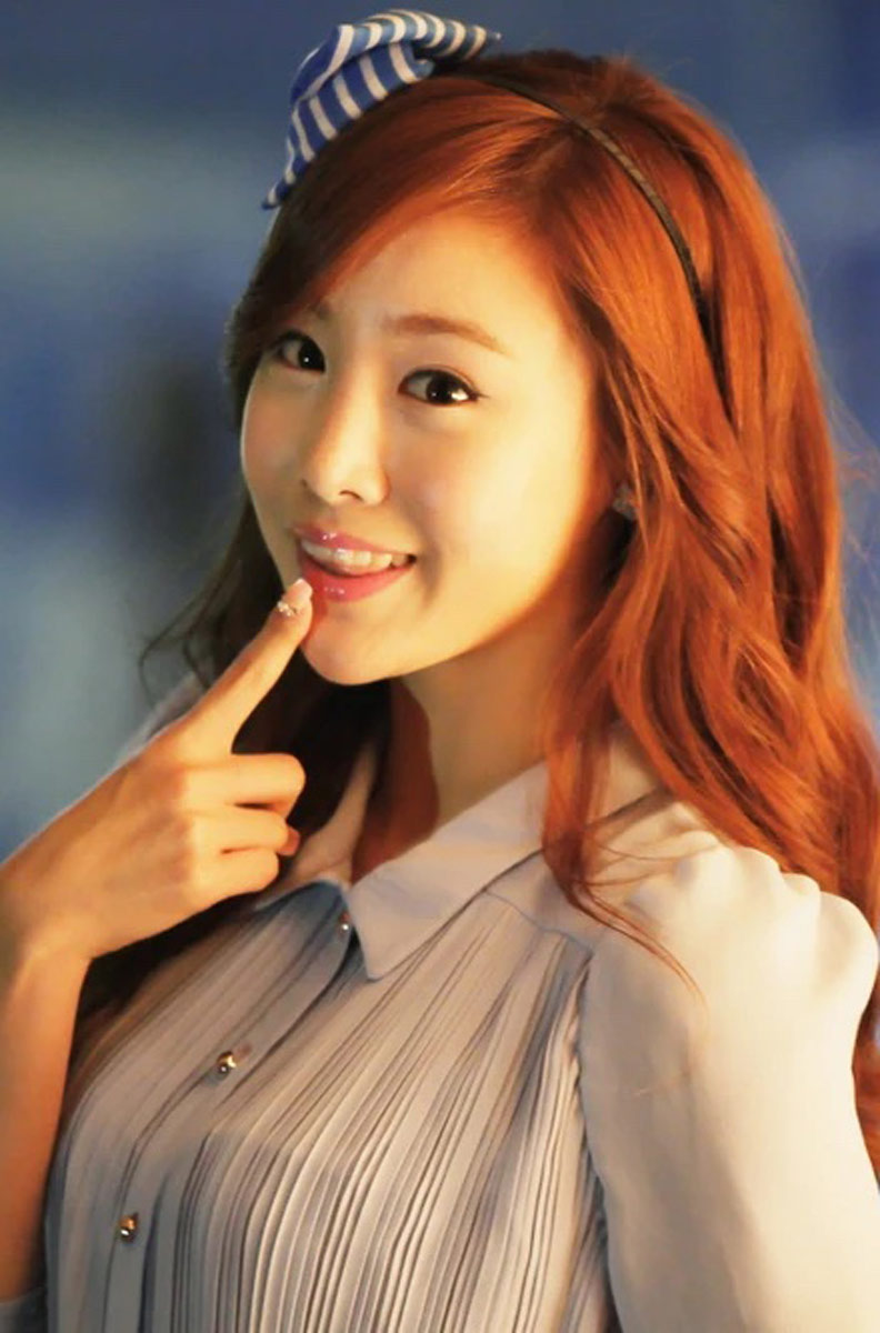 Jihae