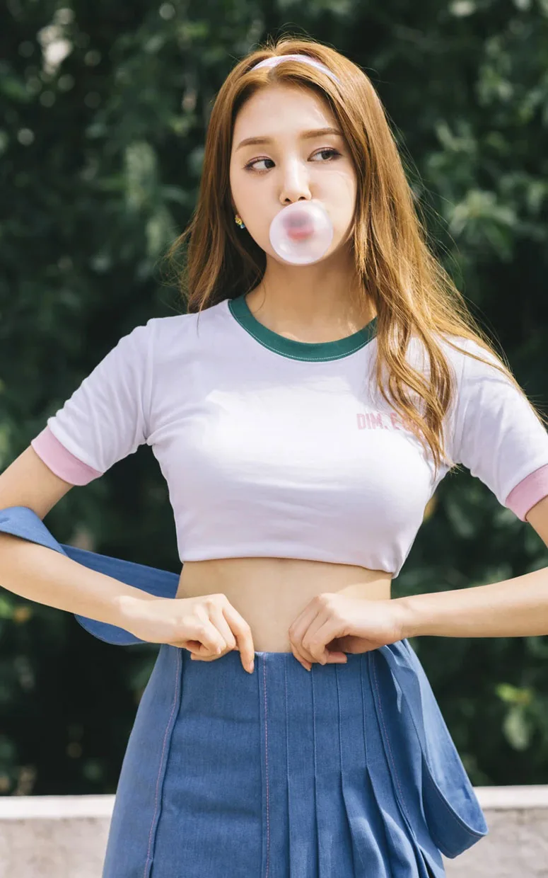 Solbin