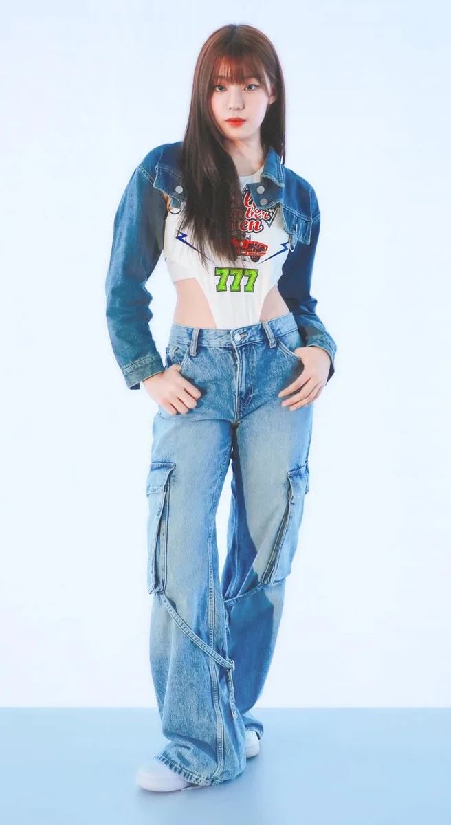 Haeun