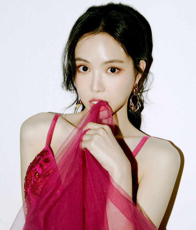 Naeun