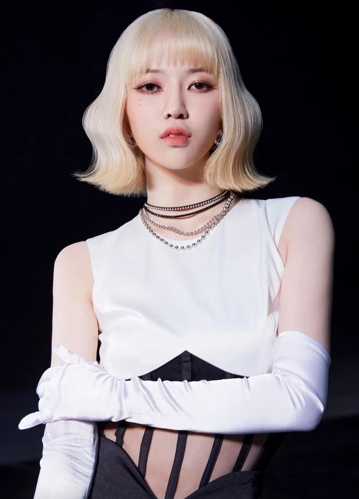 Loha