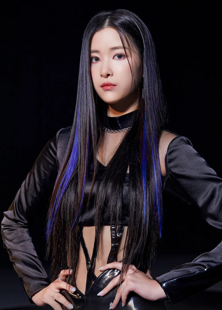 Uchae