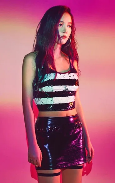 Bohyung