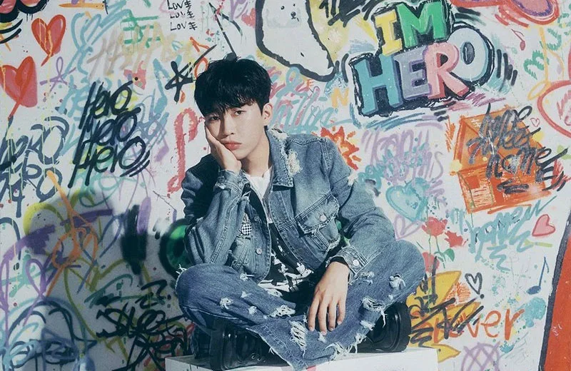 Lim Young Woong