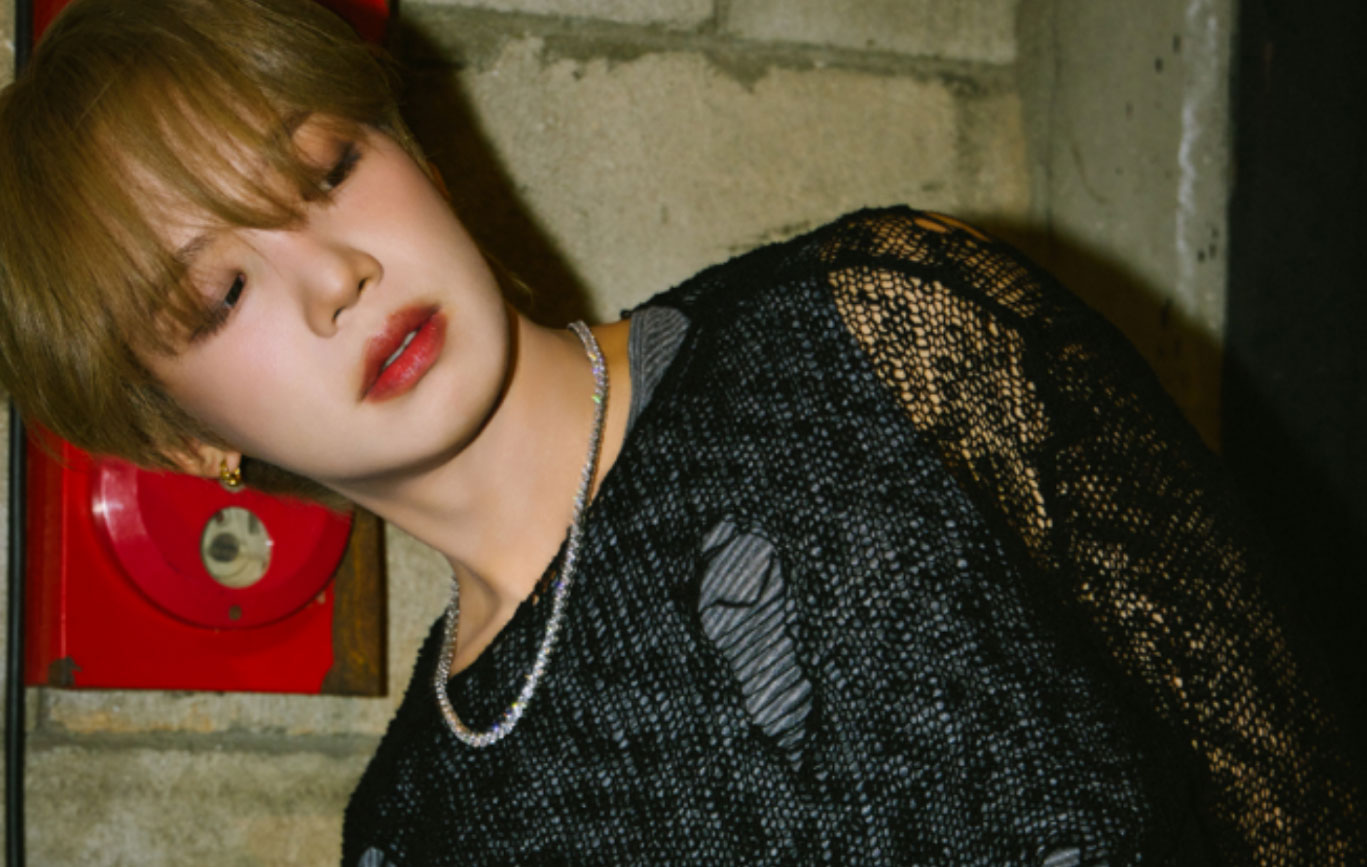 Lim Youngmin