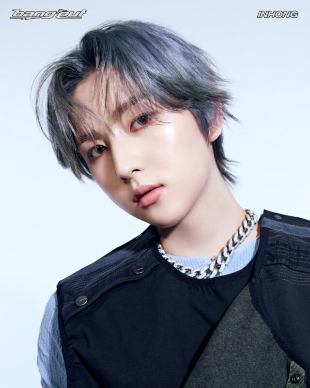 Inhong