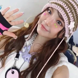 wishing_im_cute