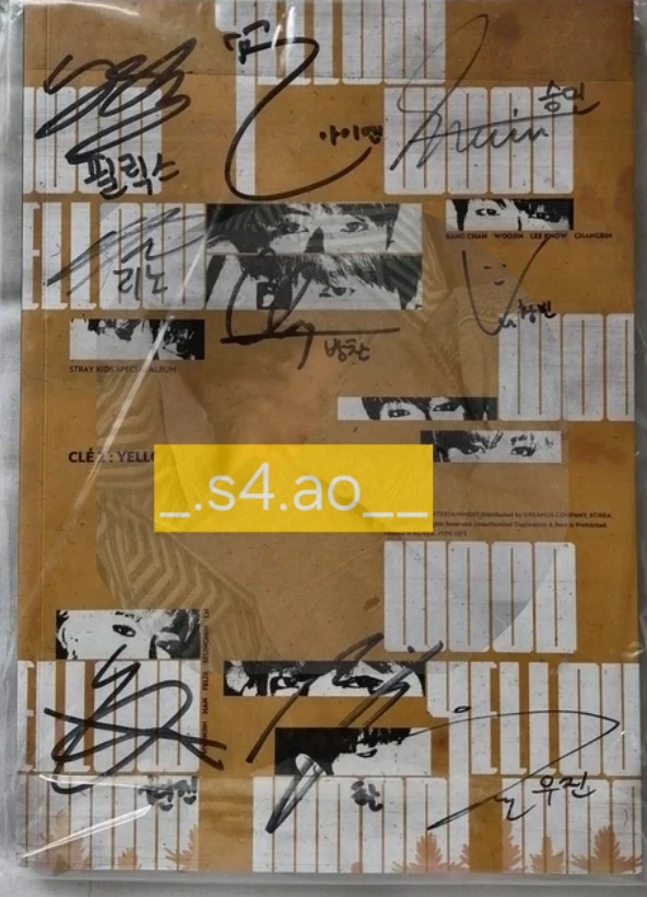 PROMO Yellow wood listing photo 1