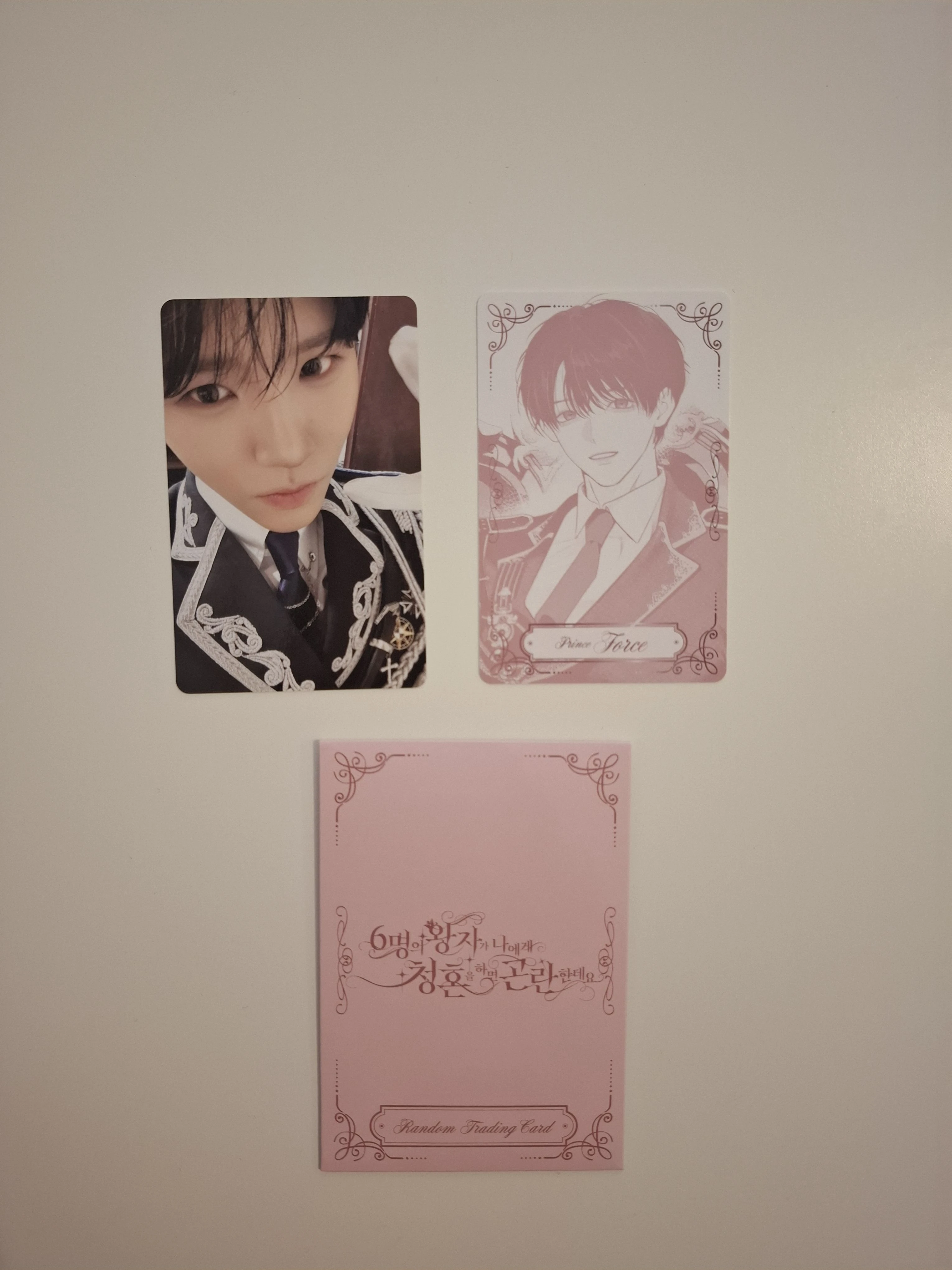 Bundle listing photo 1