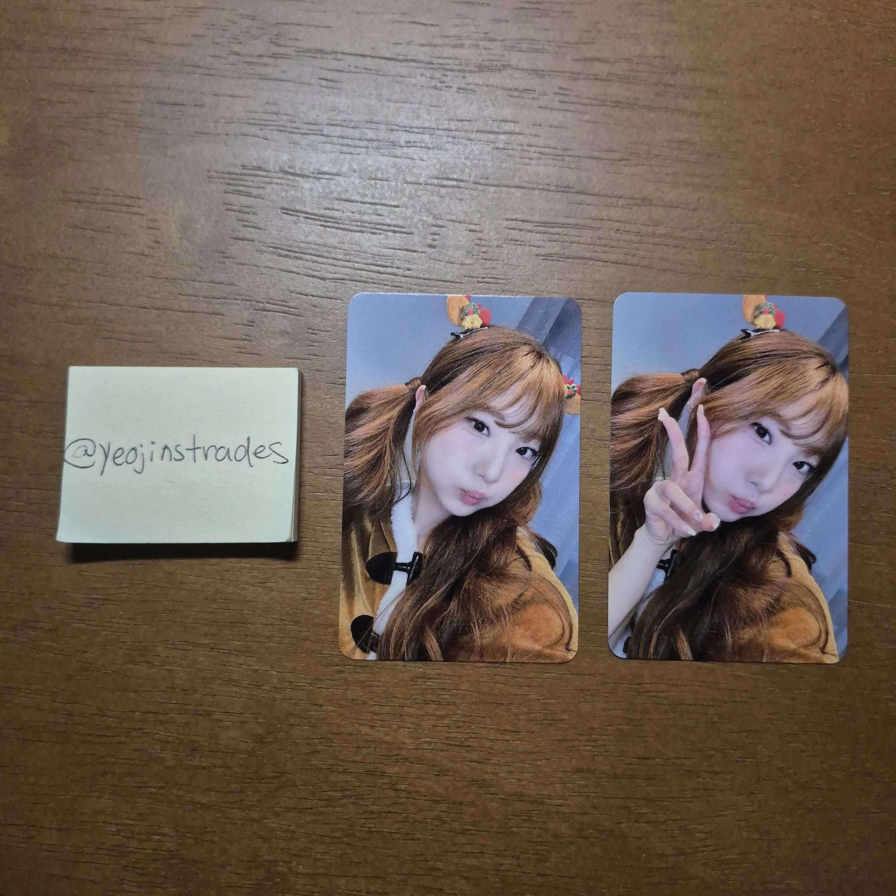 Yeojin Hellolive Christmas 2025 Applicant Benefits listing photo 1