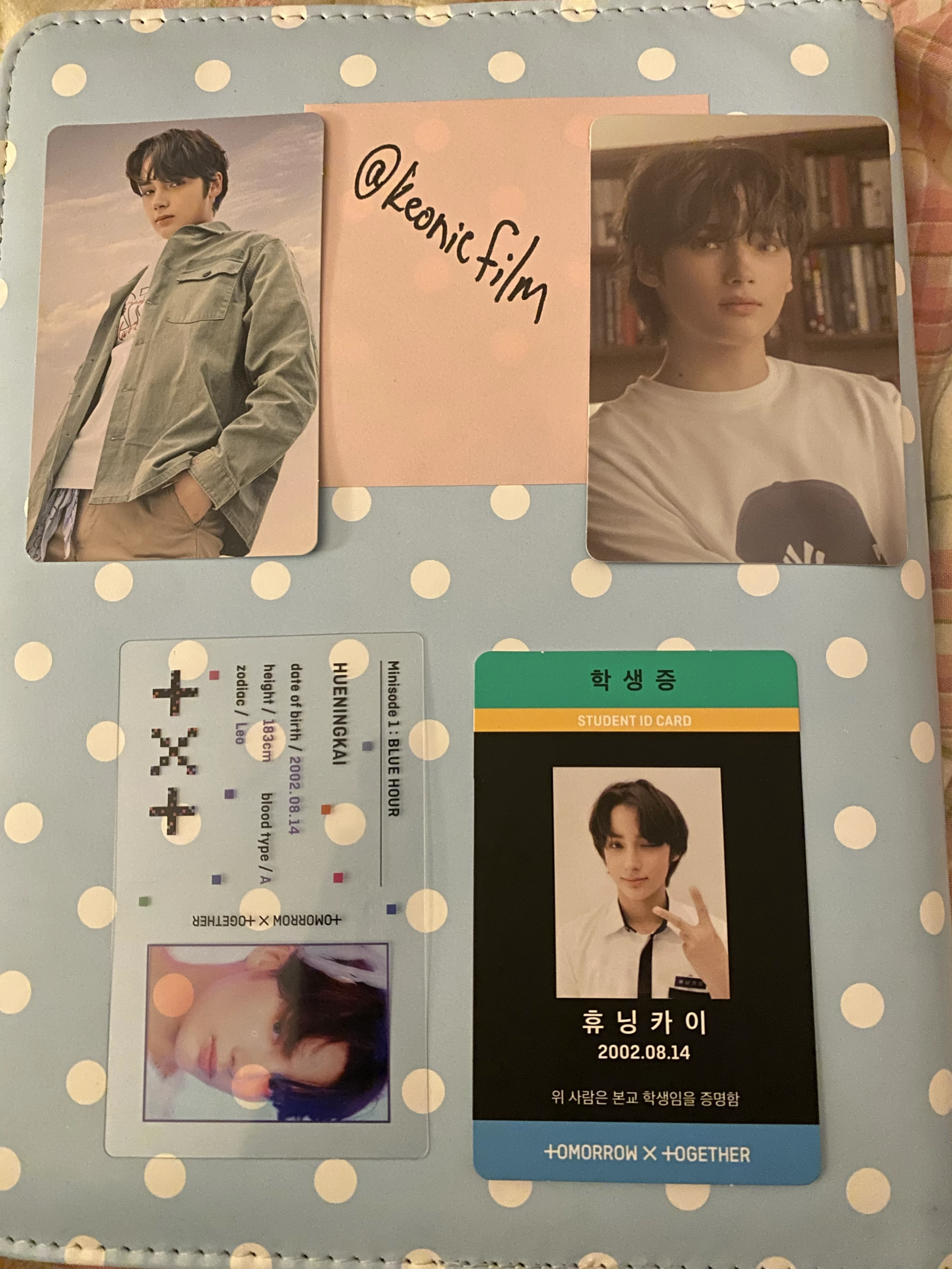 HUENING KAI listing photo 1