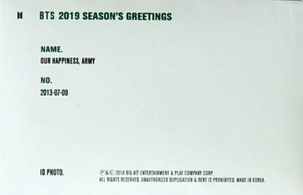 2019 Season's Greetings ID set listing photo 1