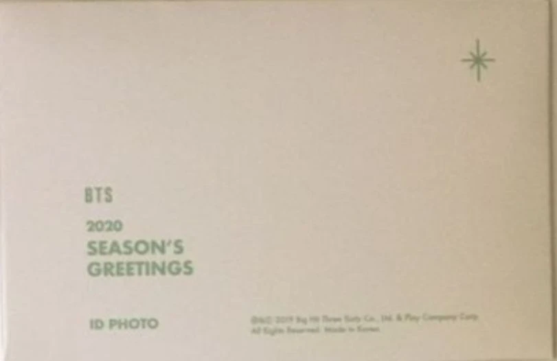 Season's Greetings 2020 ID set listing photo 1