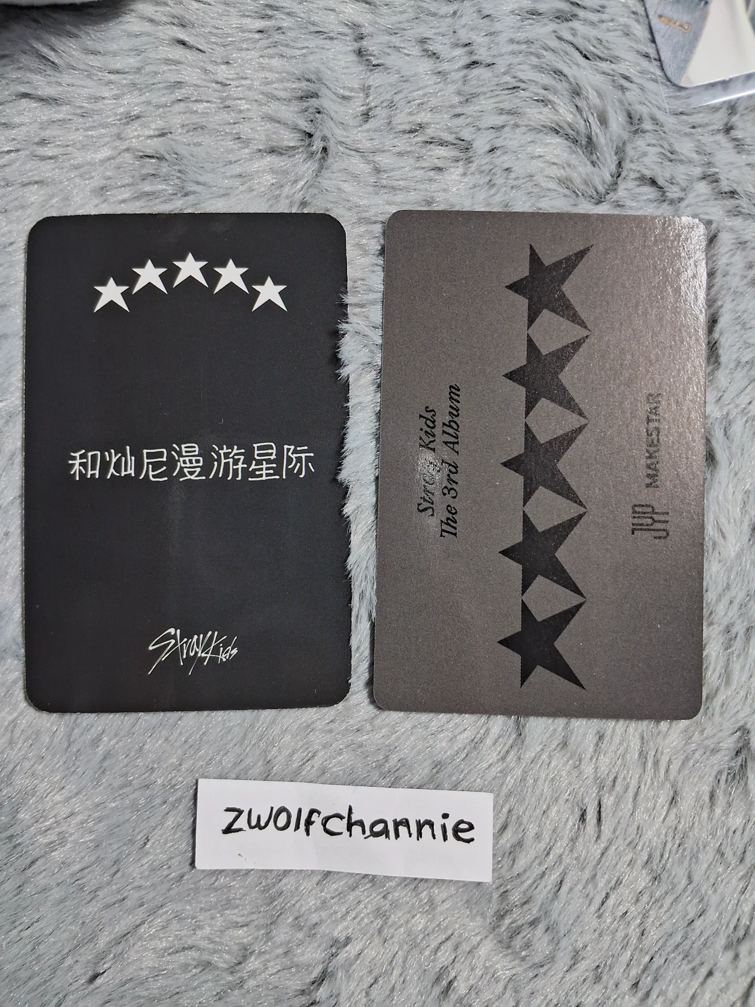 STRAY KIDS 5-STAR Bang Chan DLC Set listing photo 2