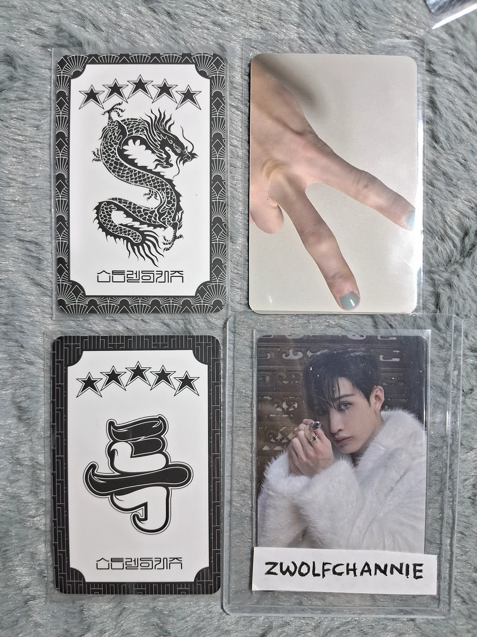 STRAY KIDS Bang Chan 5-Star Set listing photo 2