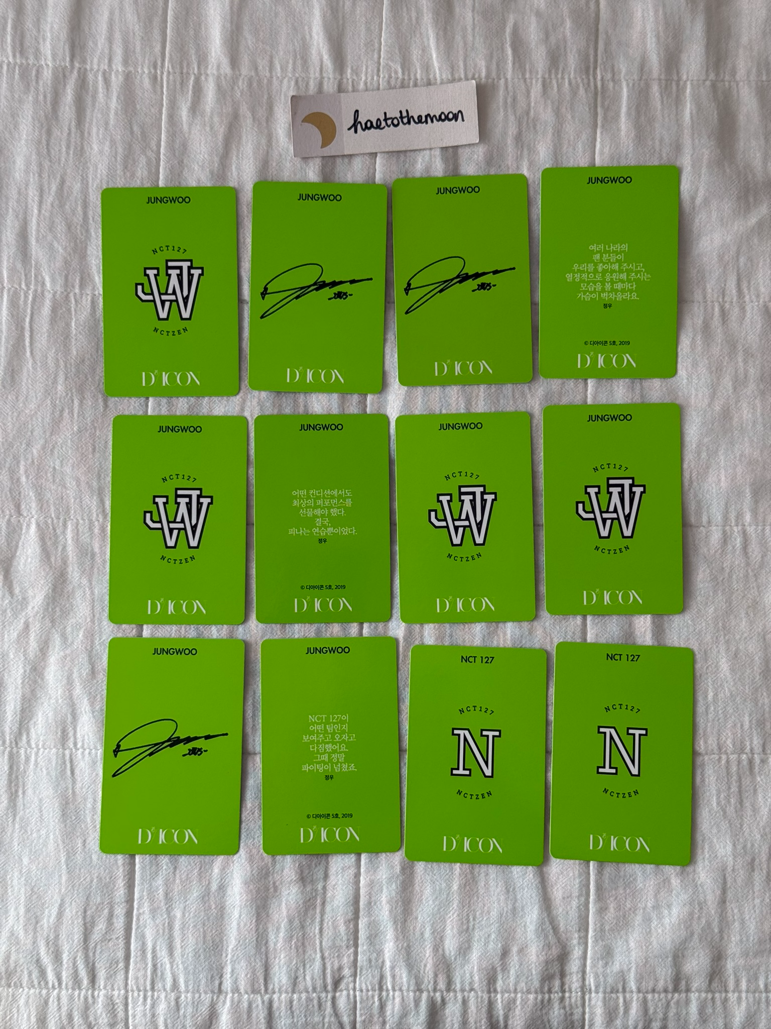 nct 127 jungwoo dicon set listing photo 2