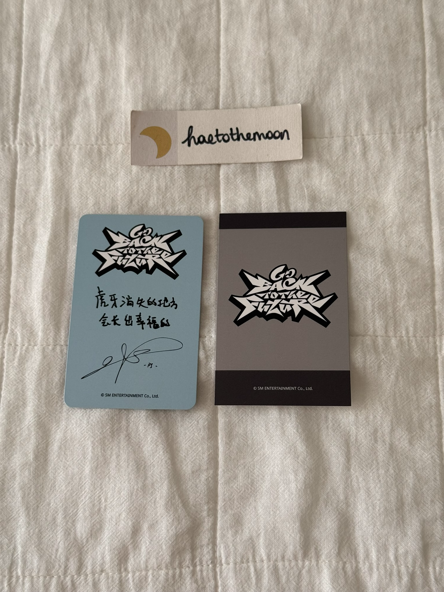 Bundle listing photo 2