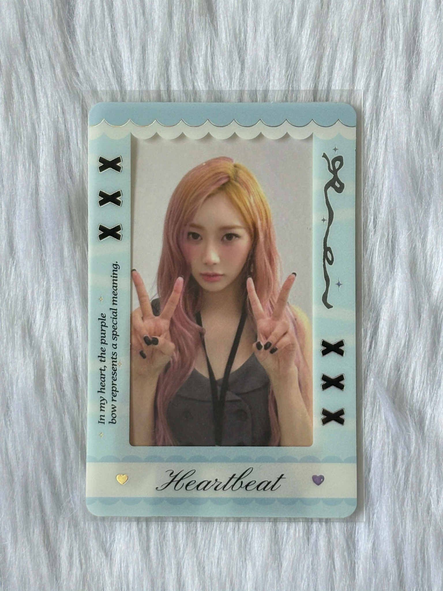 aespa Giselle Seasons Greeting 2025 Random Trading Card Photocard Set listing photo 4