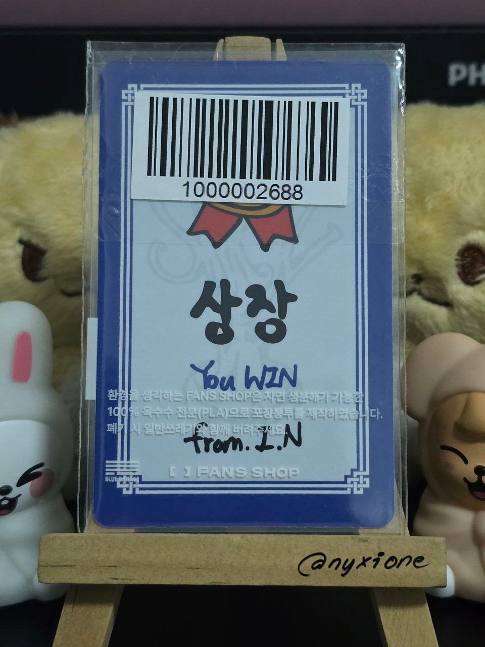 Jeongsung Karma Fans Shop LD R2 listing photo 5