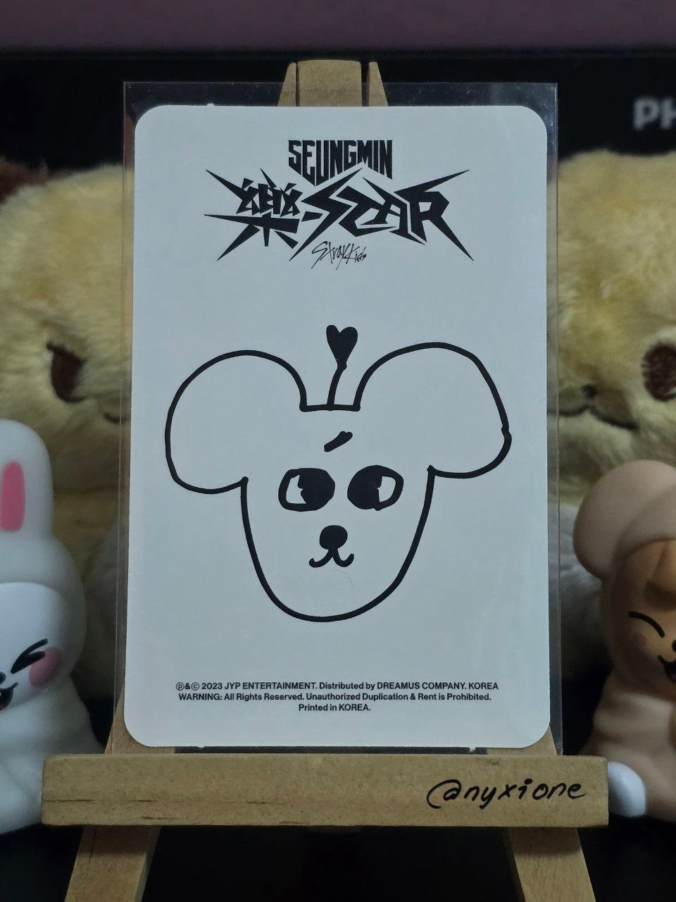 Seungmin Rock-Star Soundwave LD R4 listing photo 5
