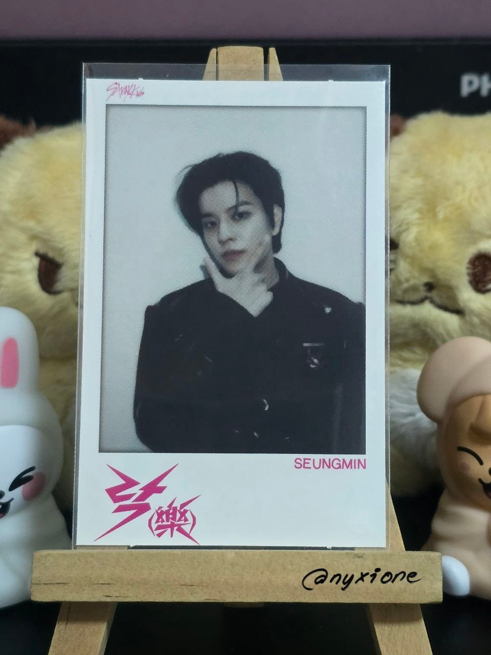 Seungmin Rock-Star Soundwave LD R4 listing photo 6
