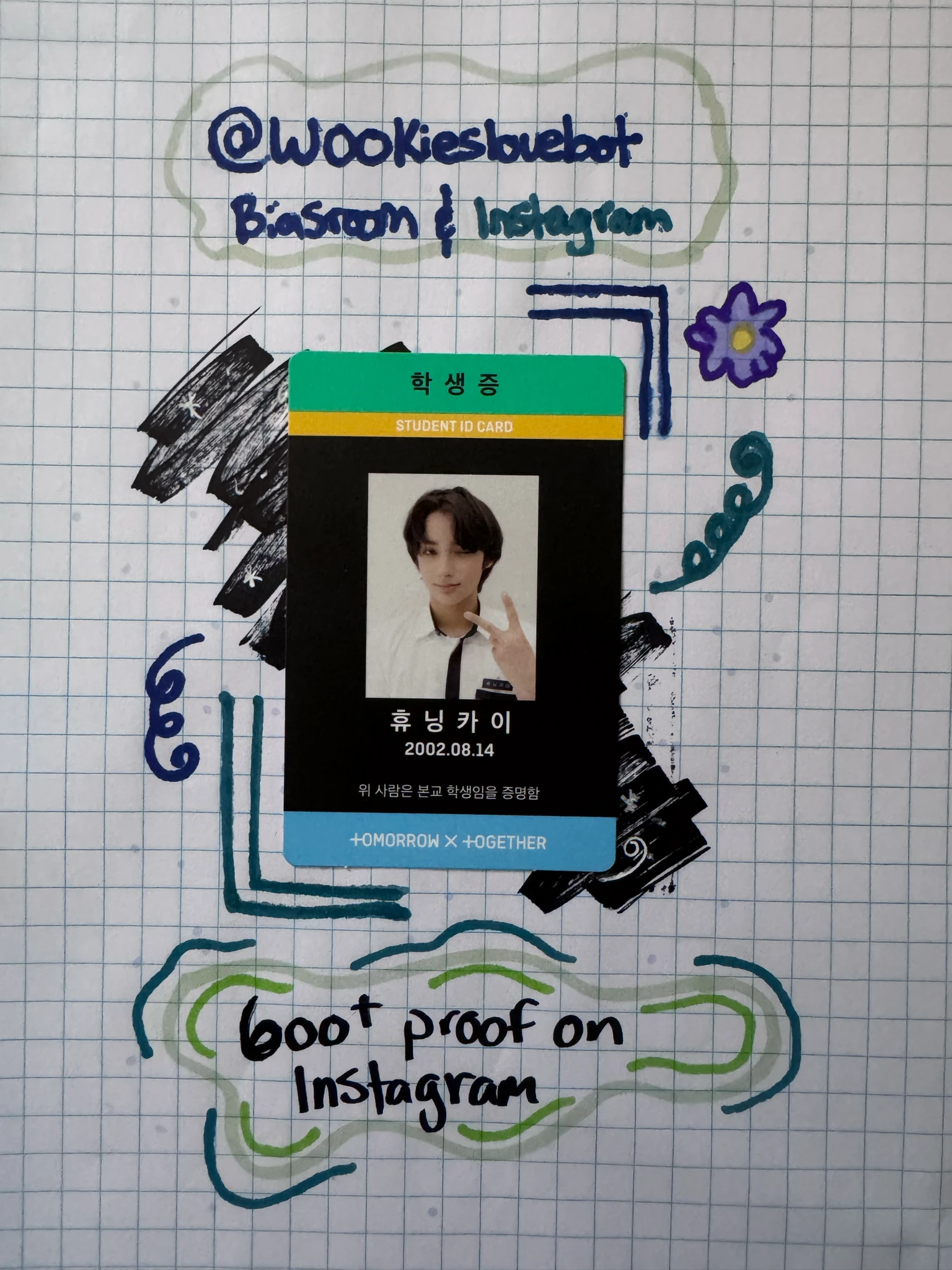 TOMORROW X TOGETHER Huening Kai TOMORROW X TOGETHER - Huening Kai - The Dream Chapter: Magic Album album inclusion arcadia version album photocard listing photo 1