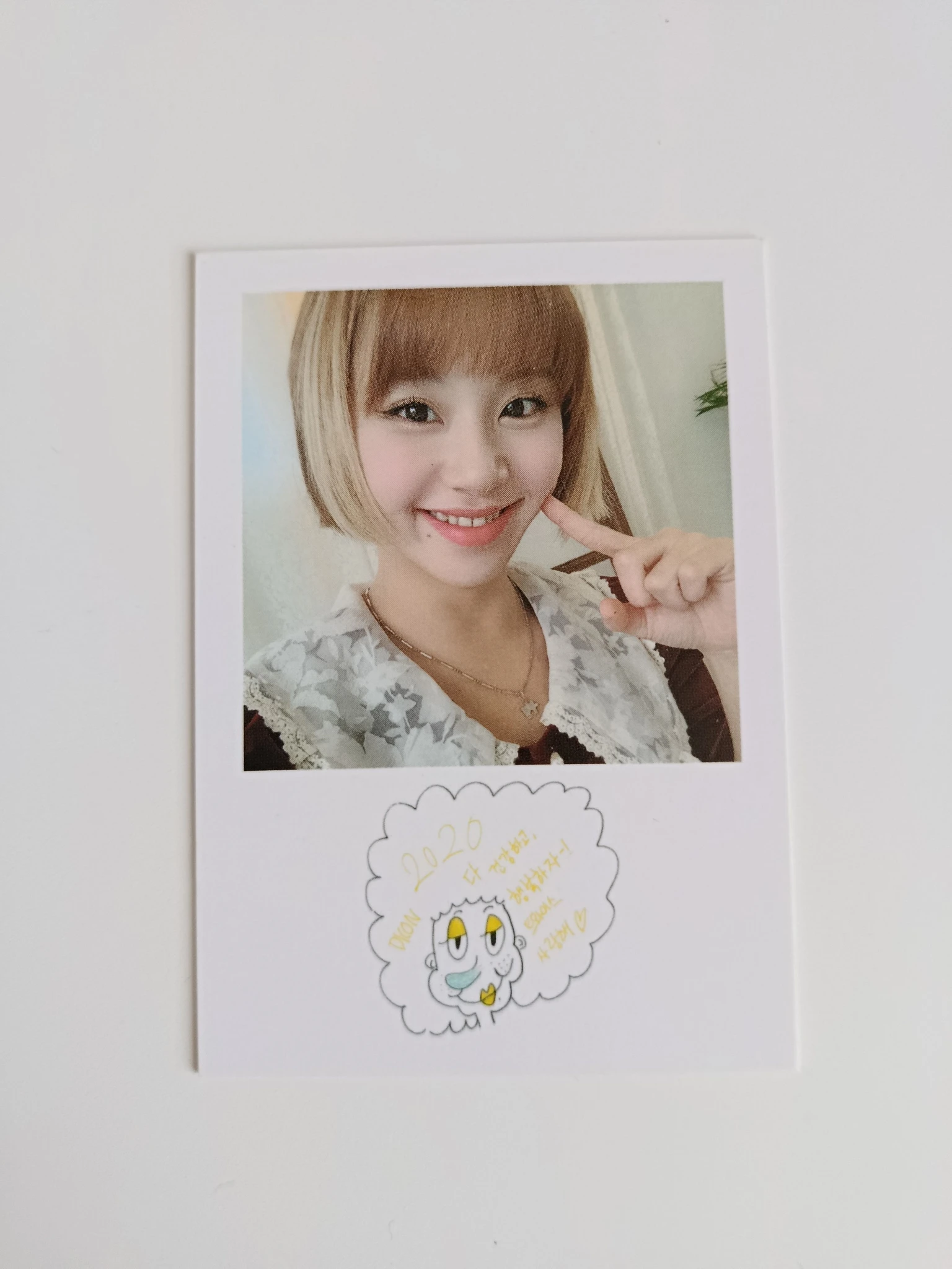 TWICE Chaeyoung TWICE - Chaeyoung - Dicon Vol7 - YOU ONLY LIVE ONCE Other photocard set lucky card korea edition lucky charm photobook inclusion dicon listing photo 1