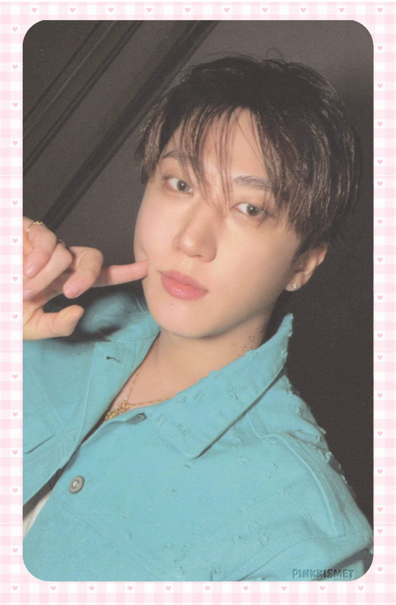 Stray Kids Changbin Stray Kids - Changbin - THIS & THAT Album album photocard that version listing photo 1