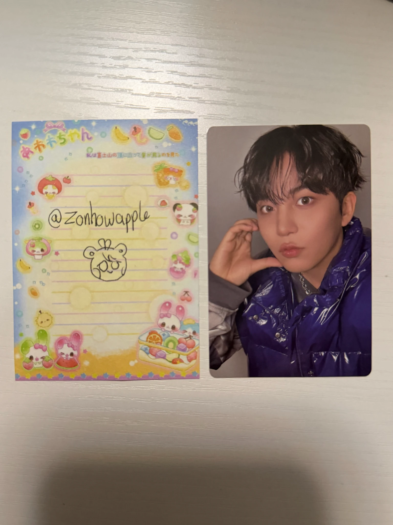 ATEEZ Jongho ATEEZ - Jongho - GOLDEN HOUR : Part.5 Album album photocard listing photo 1