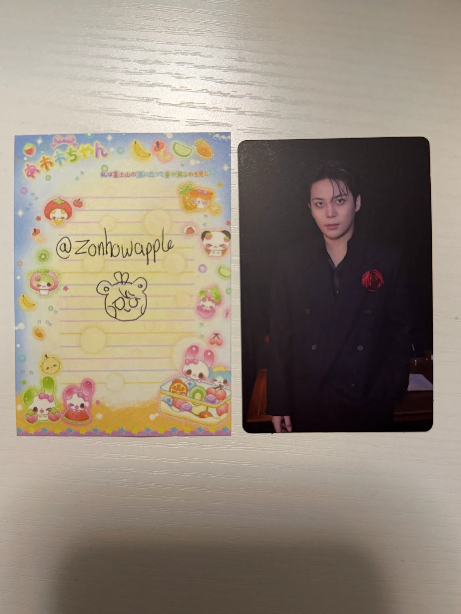 ATEEZ Jongho ATEEZ - Jongho - GOLDEN HOUR : Part.5 Album album photocard poca album diary version qr card listing photo 1