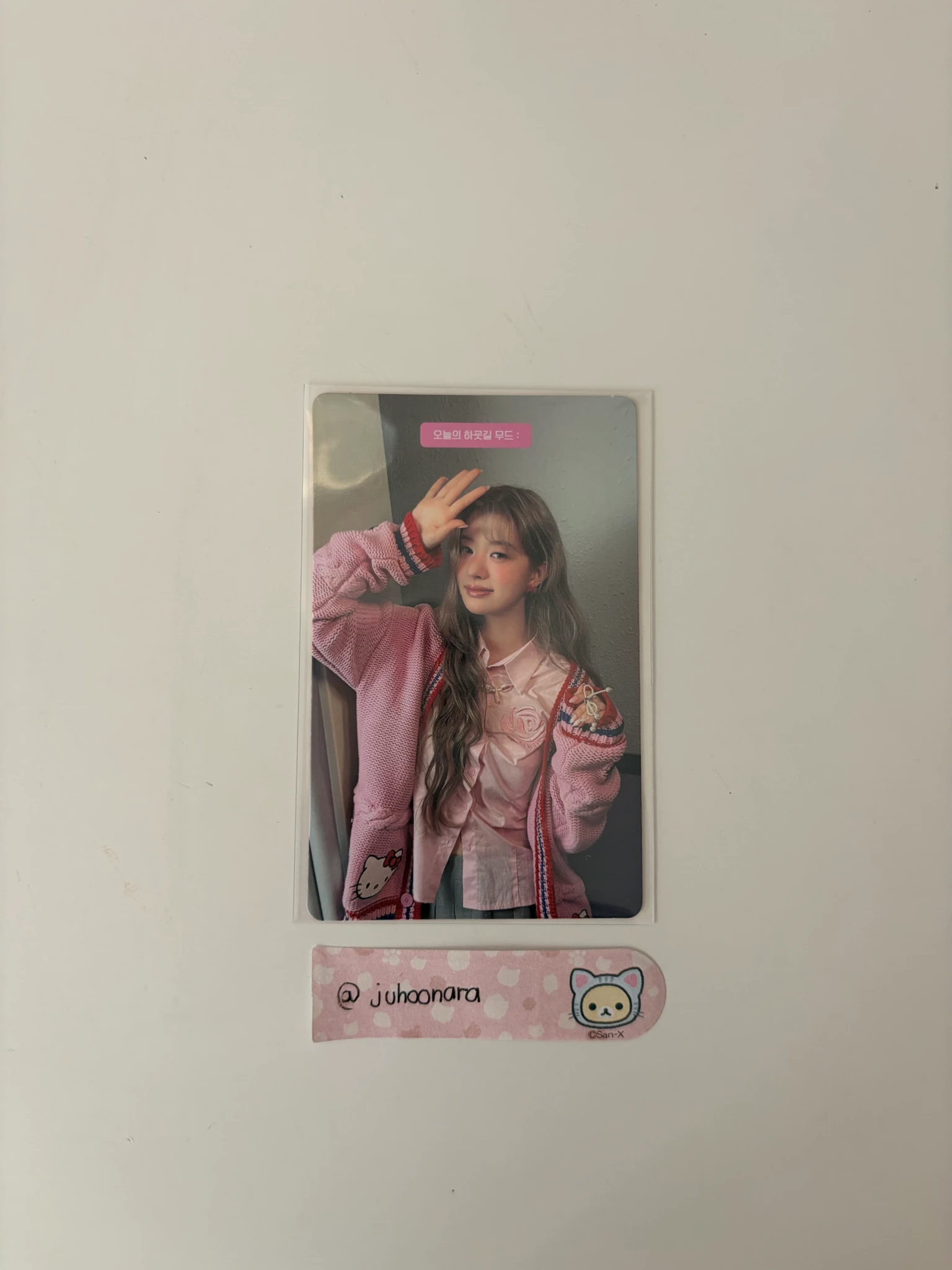 ILLIT Minju ILLIT - MINJU - I'LL LIKE YOU Album gllit ver q&a pc album photocard listing photo 1
