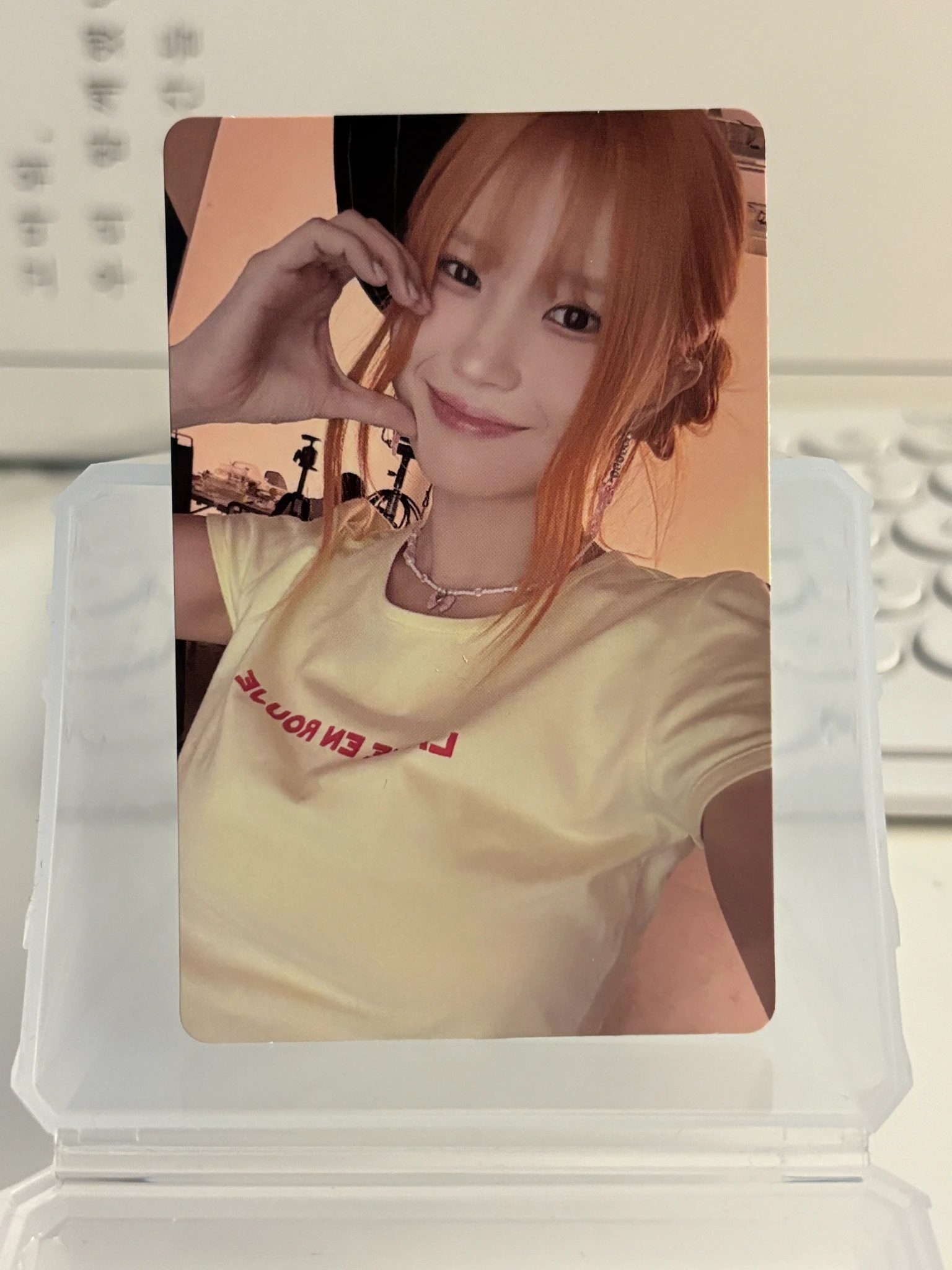 fromis_9 Hayoung fromis_9 - Hayoung - Supersonic Album album photocard photobook version juicy version listing photo 1