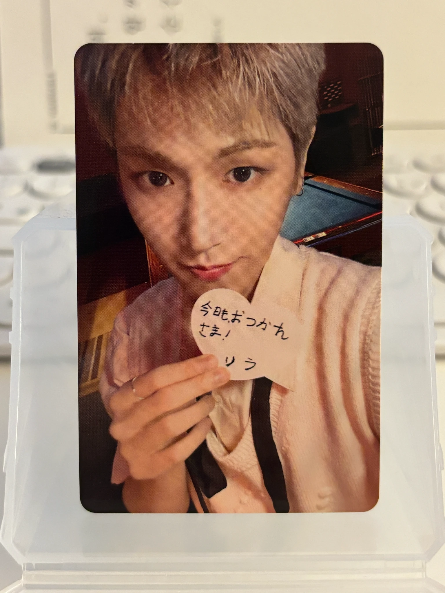 BOYNEXTDOOR Riwoo BOYNEXTDOOR - Riwoo - BOYLIFE Album solo jacket version album photocard listing photo 1