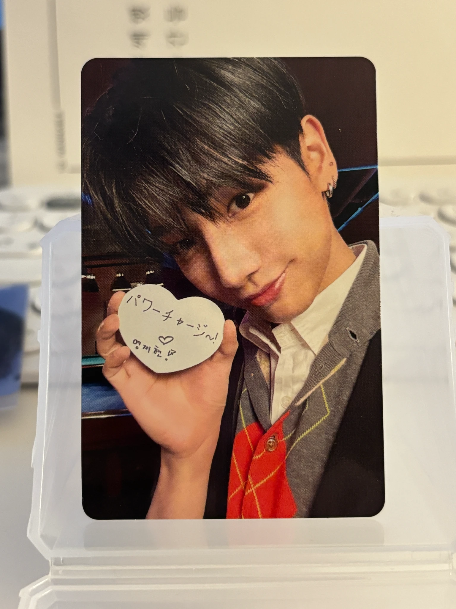 BOYNEXTDOOR Jaehyun BOYNEXTDOOR - Jaehyun - BOYLIFE Album solo ver. album photocard listing photo 1