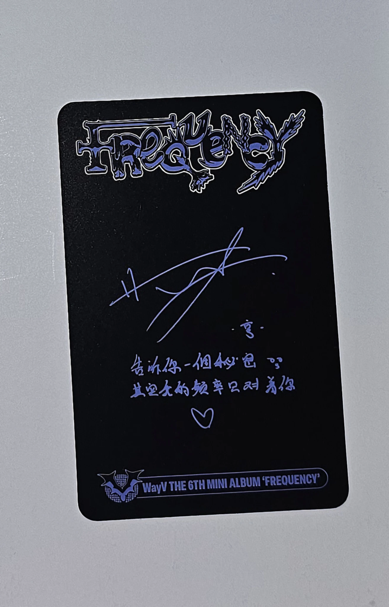 WayV Hendery WayV - Hendery - Frequency Album listing photo 2