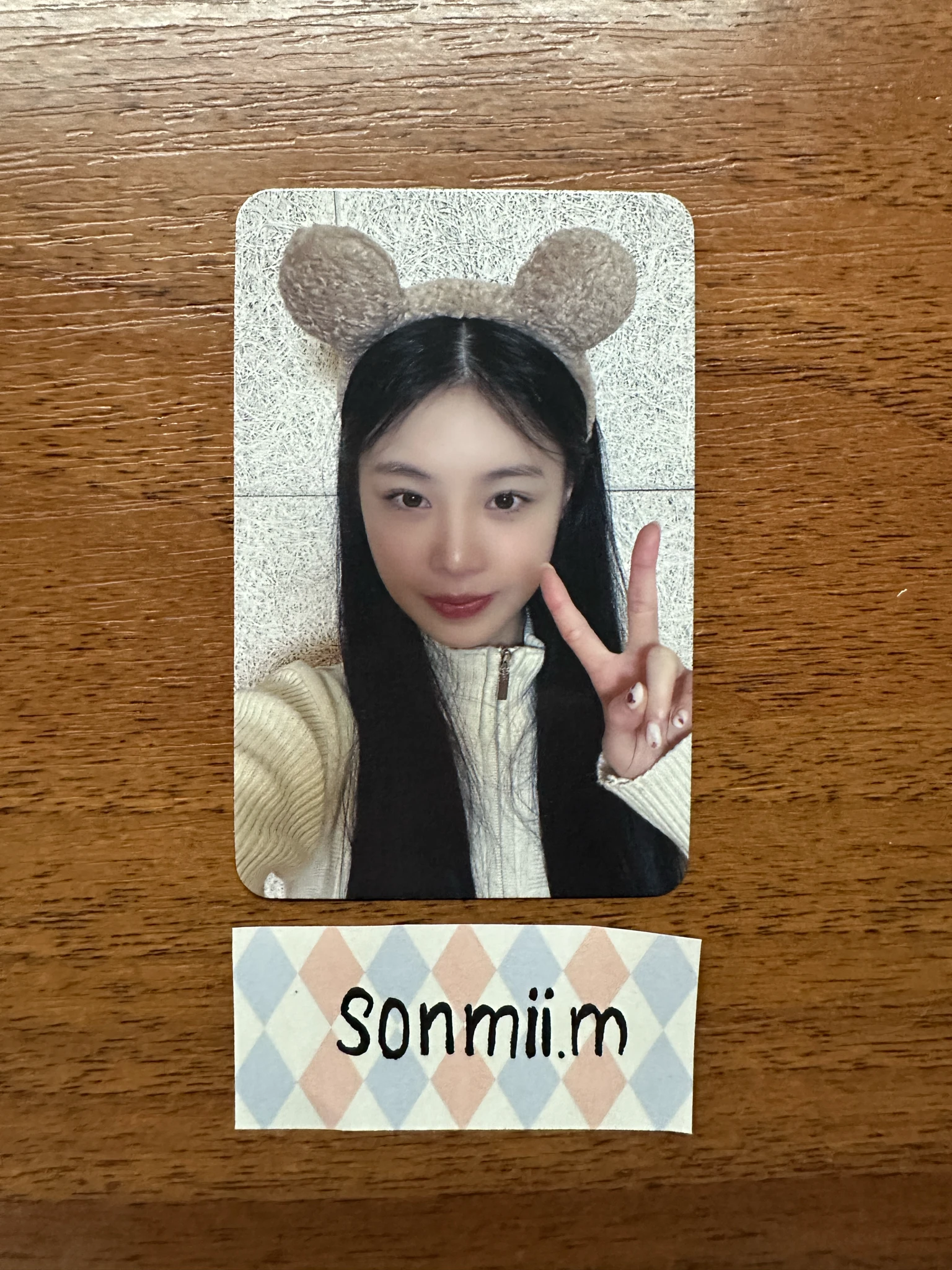 Soojin Soojin Soojin - Soojin - AGASSY Album apple music pre-order benefit (pob) listing photo 1