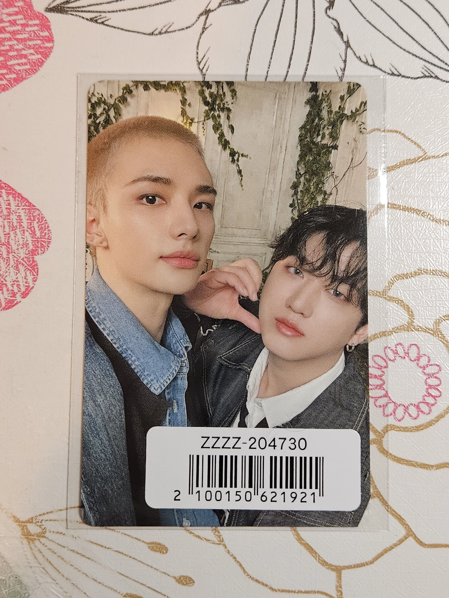 Stray Kids Stray Kids - Hyunjin & Changbin - Hollow Album album photocard jpfc (japan fanclub) unit listing photo 1