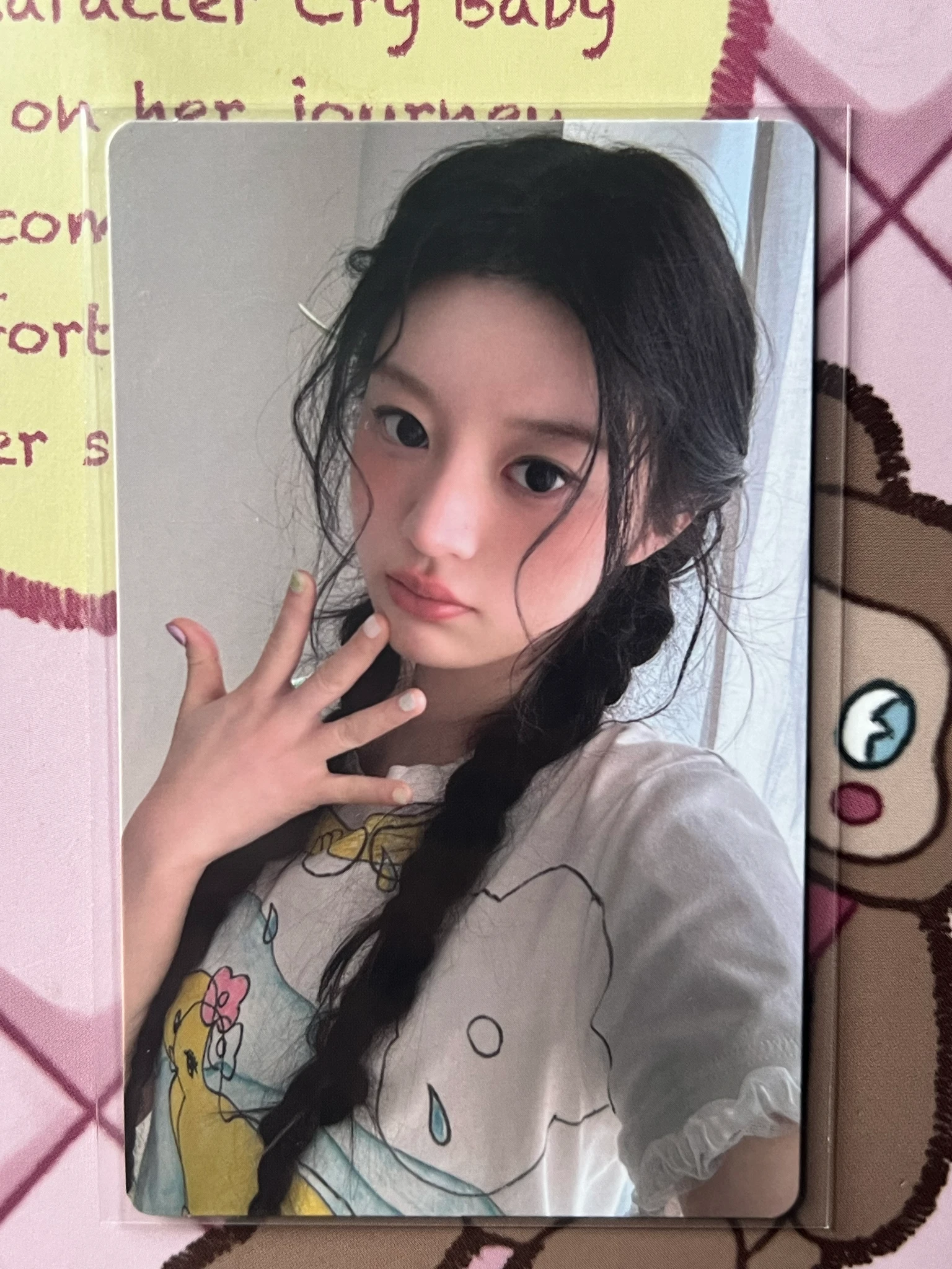 ILLIT Minju ILLIT - Minju - MAMIHLAPINATAPAI Album paw paw version album photocard listing photo 1