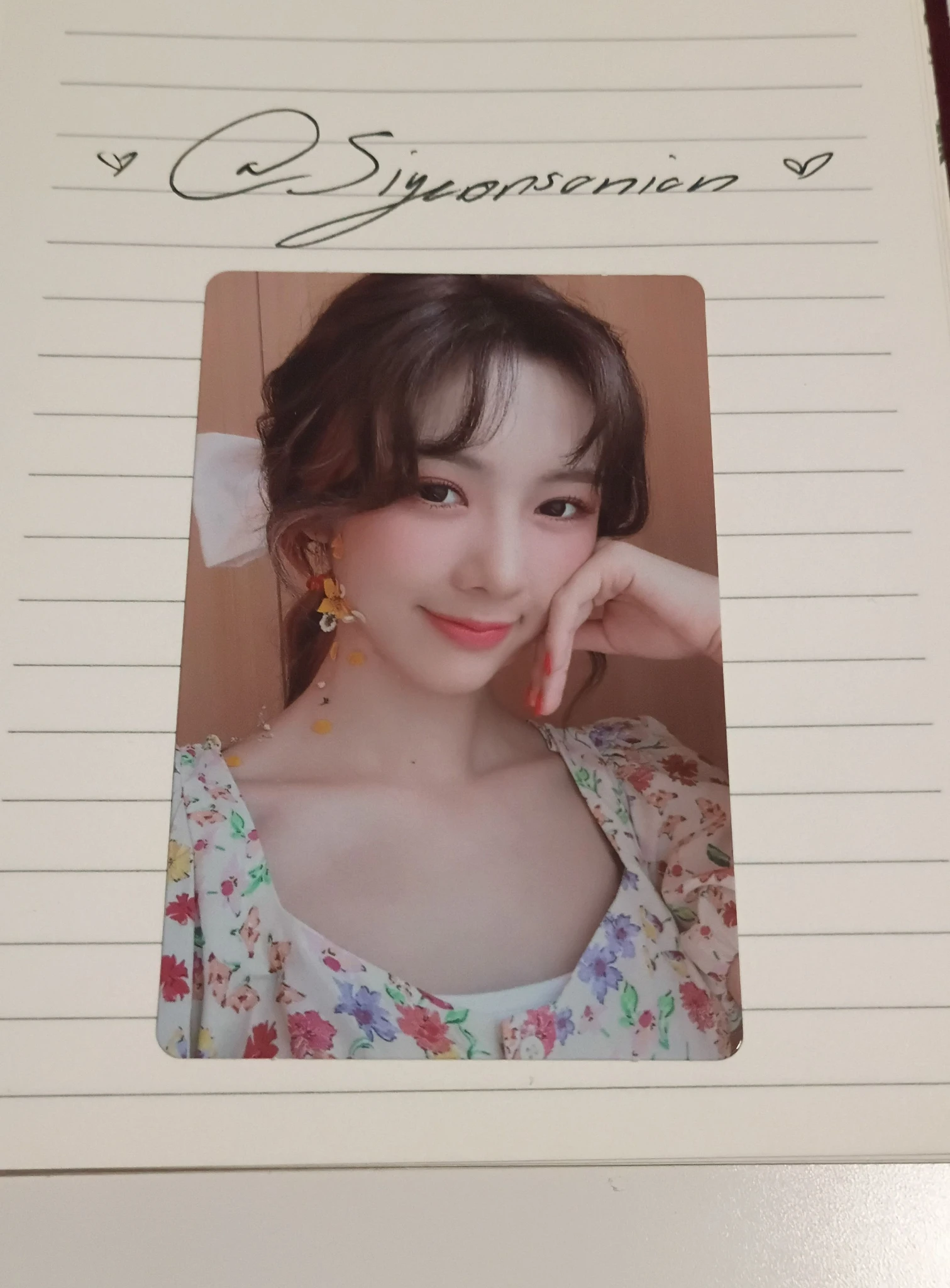 Dreamcatcher Yoohyeon Dreamcatcher - Yoohyeon - Dystopia : Lose Myself Album album photocard korean album S version H version E version listing photo 1