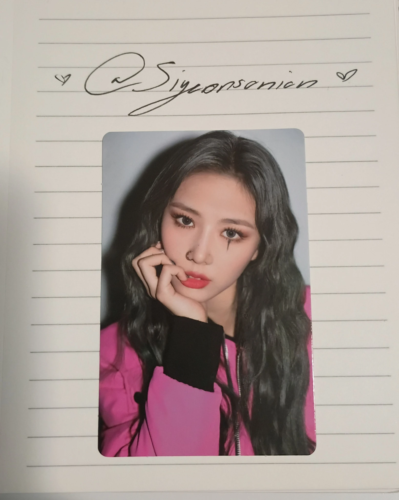 Dreamcatcher Yoohyeon Dreamcatcher - Yoohyeon - Dystopia : Road to Utopia Album album photocard white back listing photo 1