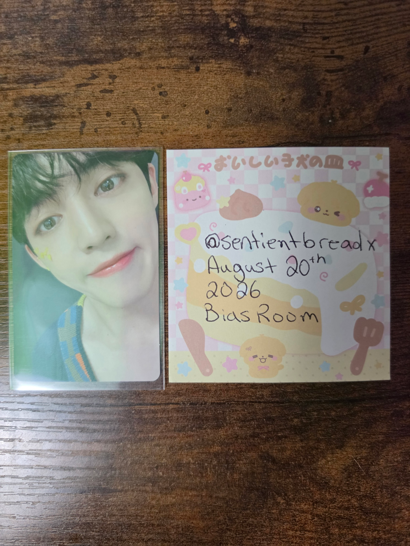 SEVENTEEN S.Coups SEVENTEEN - S.Coups - Fallin' Flower Album C version album photocard limited edition listing photo 1