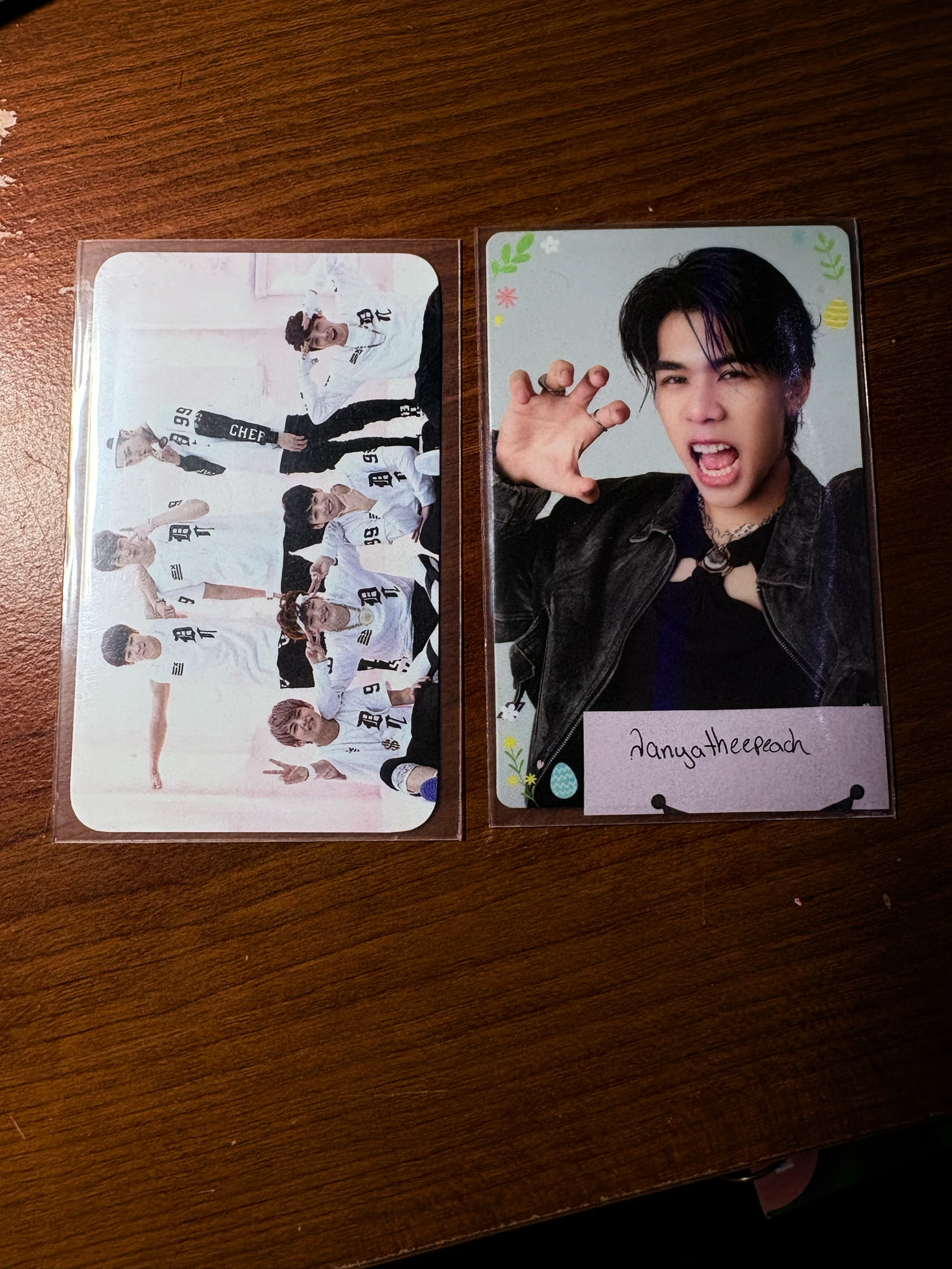 BTS BTS - O!RUL8,2? Album album photocard horizontal listing photo 1