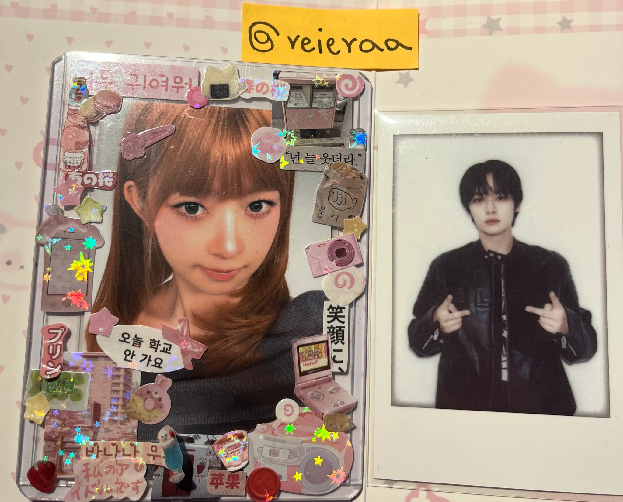 Stray Kids Lee Know Stray Kids - Lee Know - HOP Album soundwave lucky draw polaroid listing photo 1