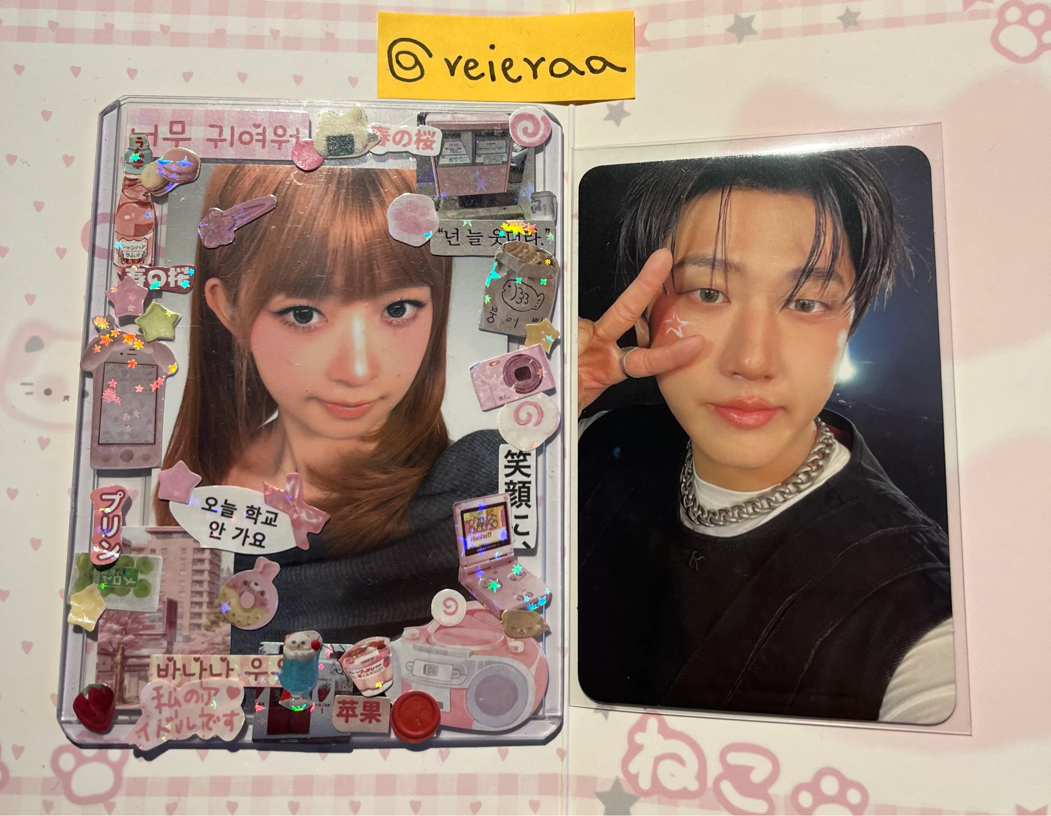 Stray Kids Changbin Stray Kids - Changbin - KARMA Album album photocard Limited Karma Ver. listing photo 1