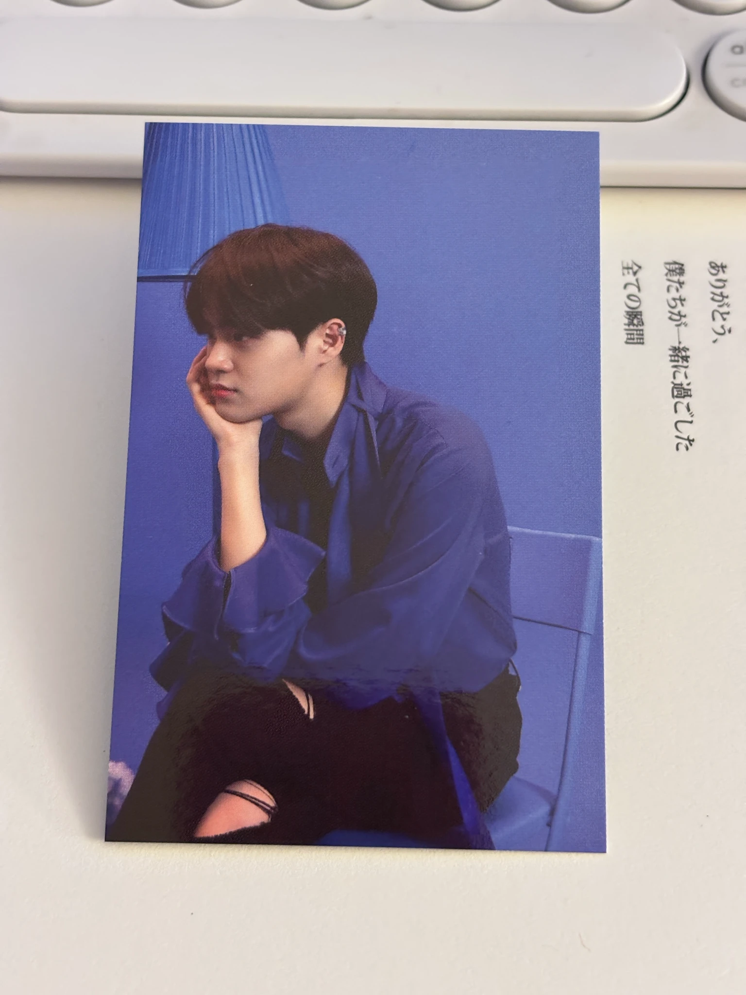 AB6IX Daehwi AB6IX - Daehwi - VIVID Album AR photocard i version non-selfie listing photo 1