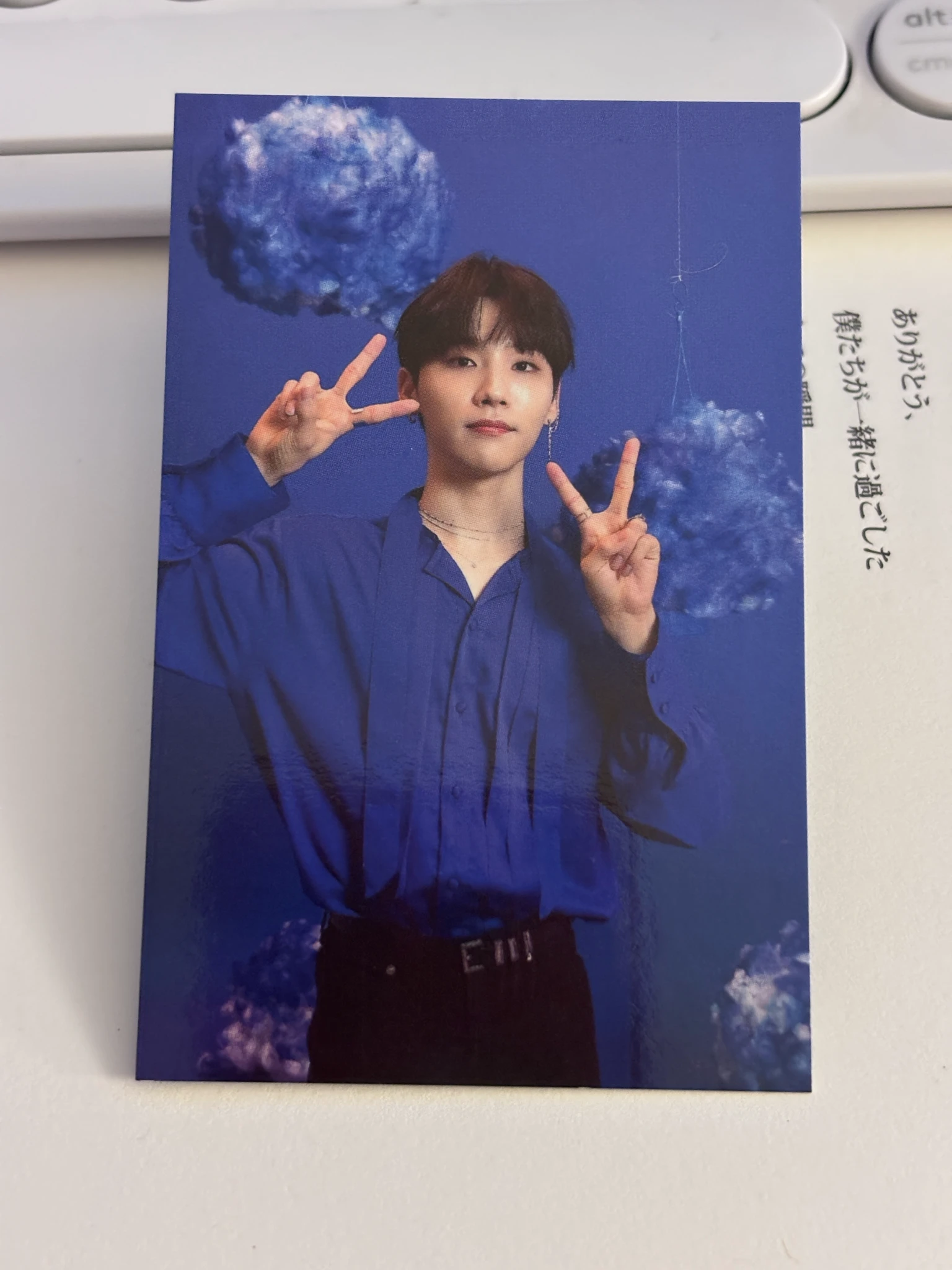 AB6IX Woong AB6IX - Woong - VIVID Album i version AR photocard listing photo 1