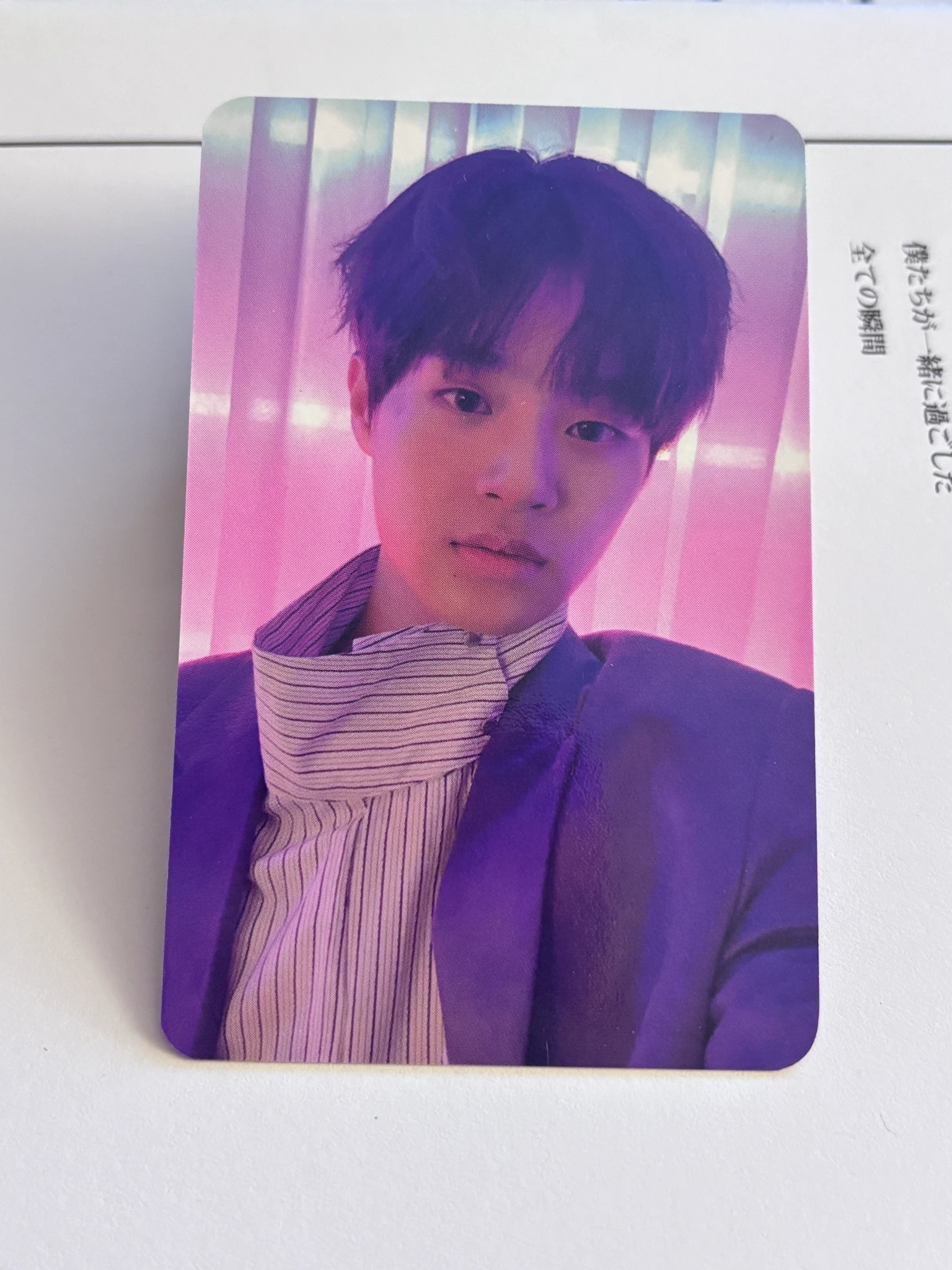 AB6IX Daehwi AB6IX - Daehwi - 6IXSENSE Album album photocard 6ix version listing photo 1