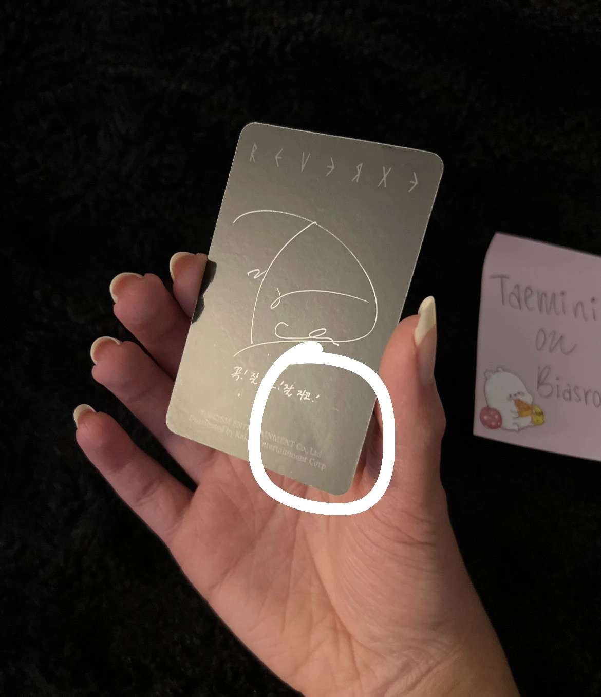 EXO D.O. EXO - D.O. - REVERXE Album album photocard korean album compact version listing photo 2