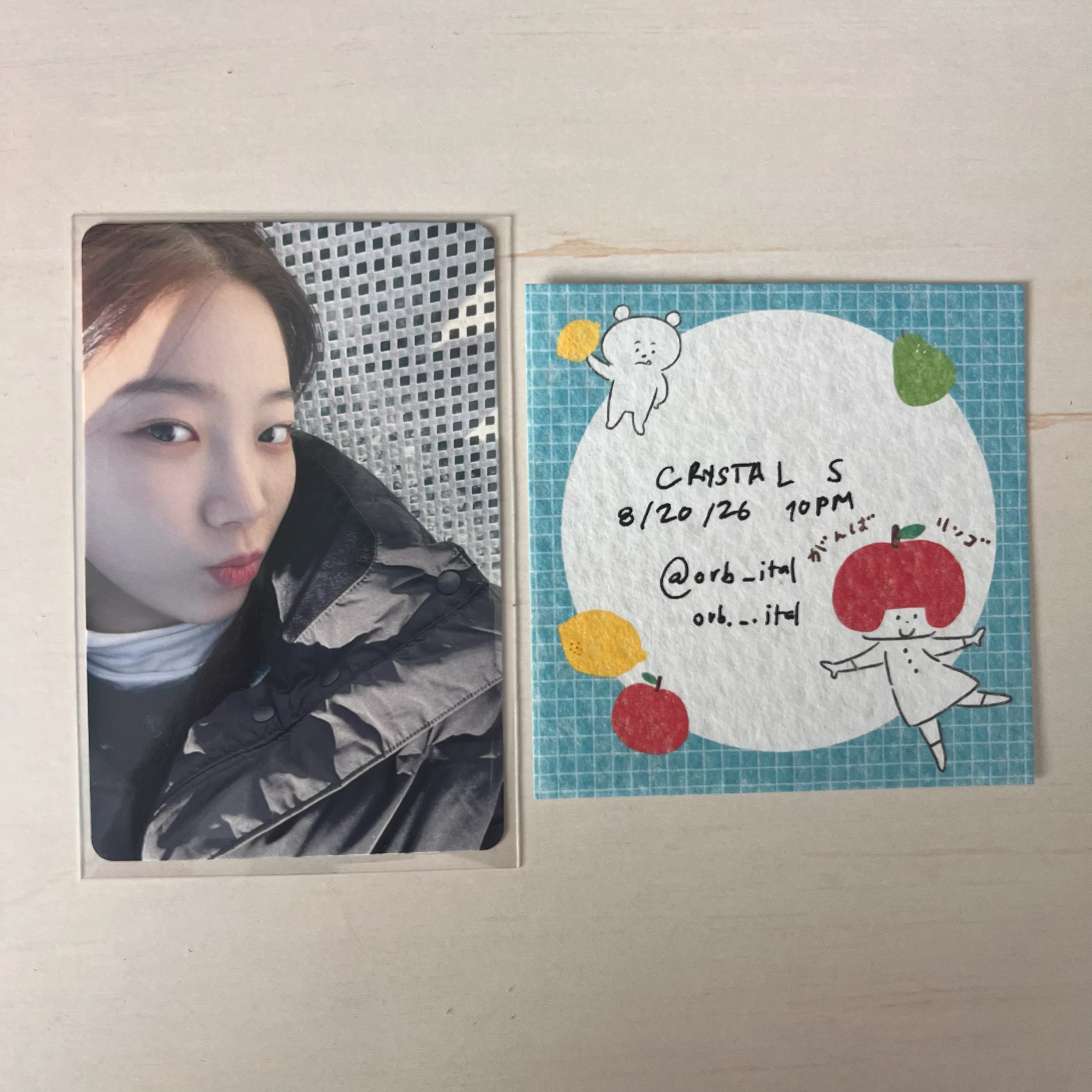 LE SSERAFIM Kazuha LE SSERAFIM - Kazuha - LE SSERAFIM's DAY OFF IN JEJU PHOTOBOOK 출시 안내 Other photocard set listing photo 1