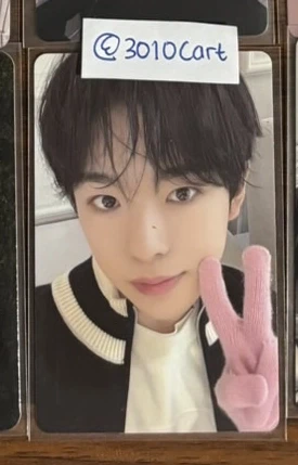 NCT Yushi NCT Wish - Yushi - Pink Christmas Event trading card listing photo 1